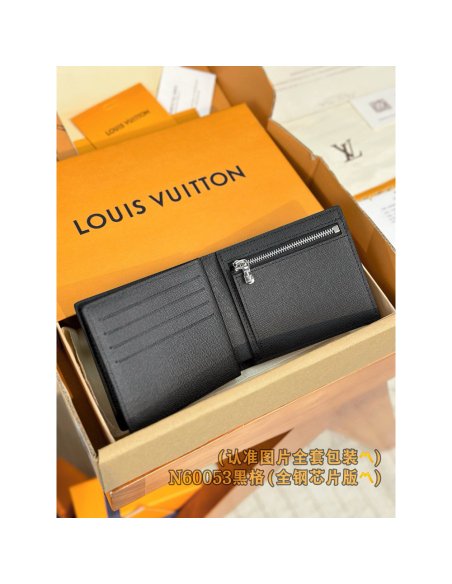 Louis Vuitton Amerigo Wallets N60053 11.5X9.5X2cm,Louis Vuitton Wallets