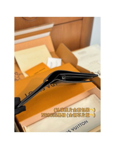 Louis Vuitton Amerigo Wallets N60053 11.5X9.5X2cm,Louis Vuitton Wallets