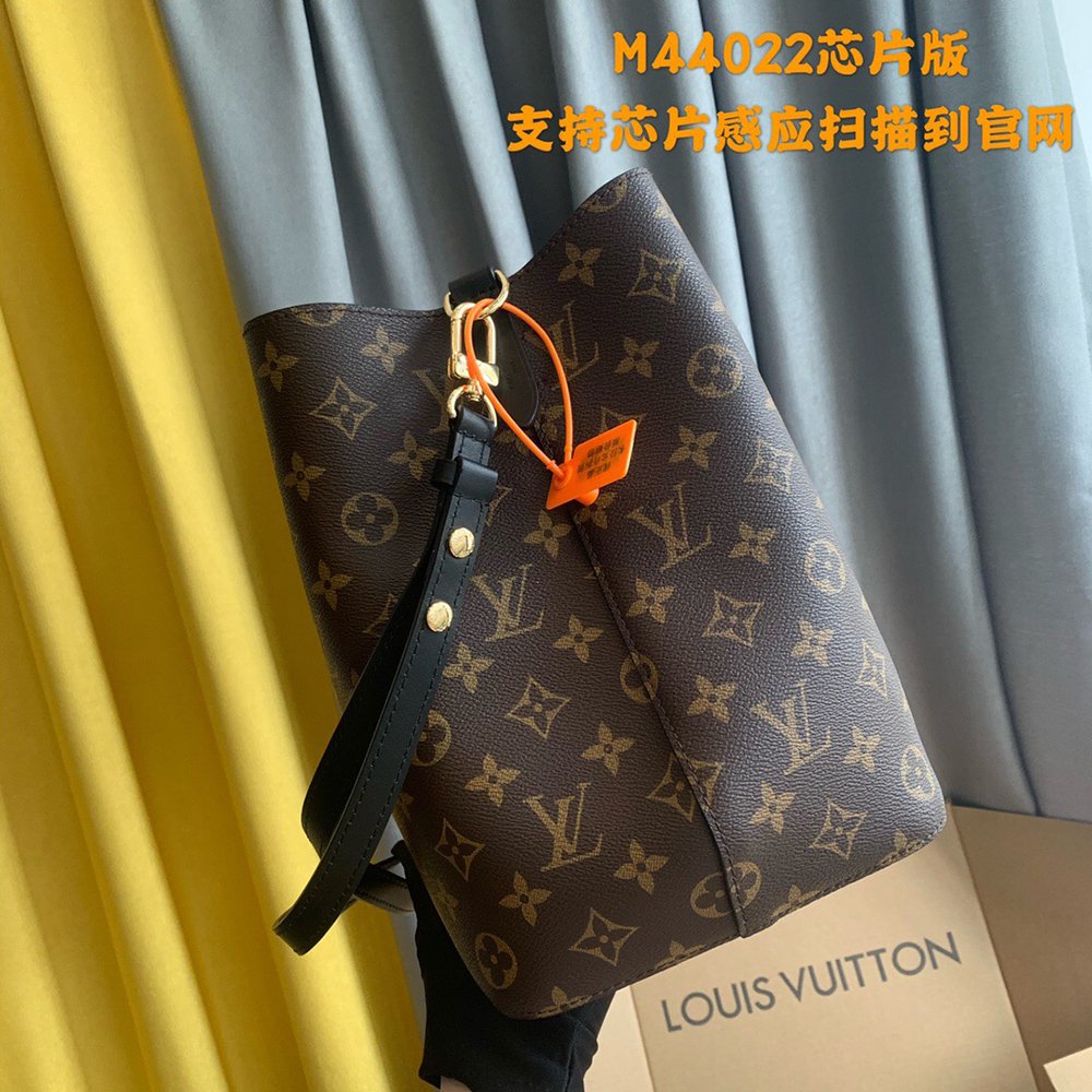 Louis Vuitton Bags M44022 26*22*27cm,Louis Vuitton Bags