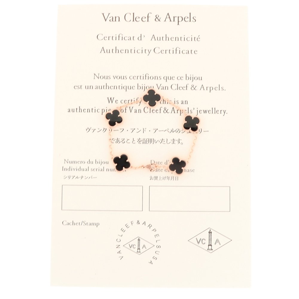 Van Cleef &amp; Arpels Bracelet V79249,Van Cleef &amp; Arpels Jewelry