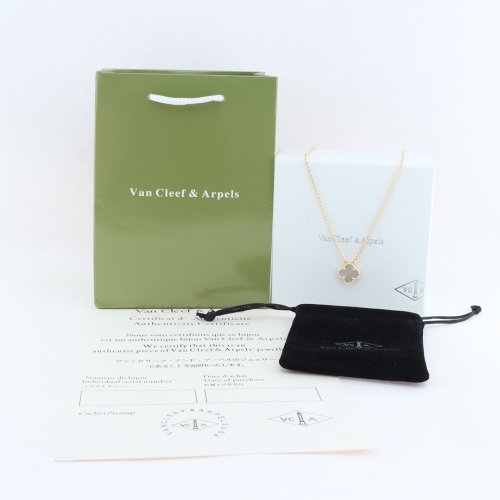 Van Cleef &amp; Arpels, Gold White Shell Necklaces,Van Cleef &amp; Arpels Jewelry