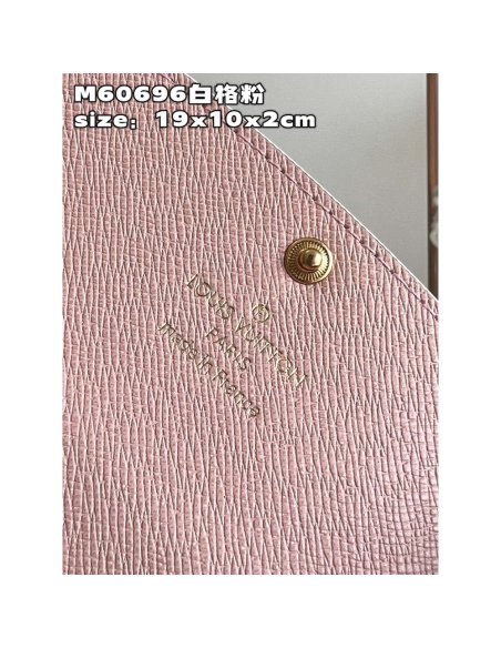 Louis Vuitton Emilie Wallets M60696 19X10X2cm,Louis Vuitton Wallets
