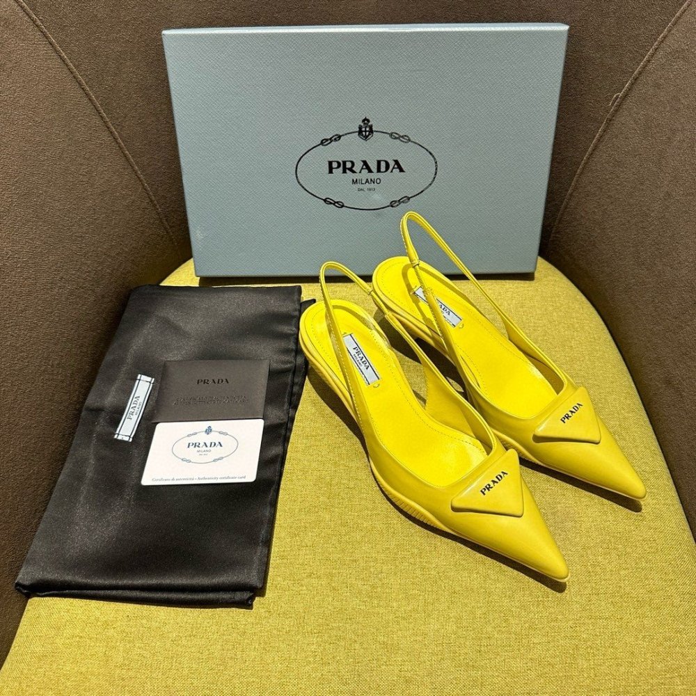 Cheap Reps Prada Slingback Pumps in Yellow Padded Leather