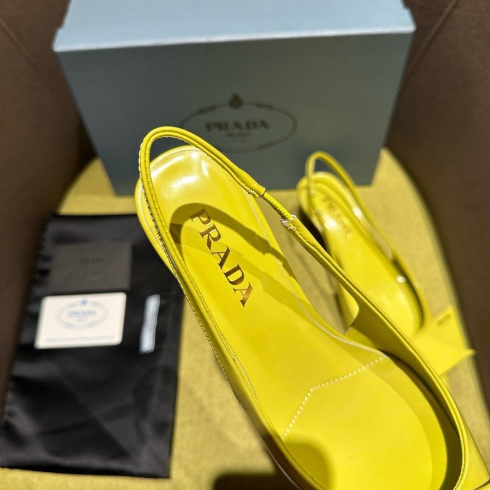 Cheap Reps Prada Slingback Pumps 45mm in Yellow Brushed Leather