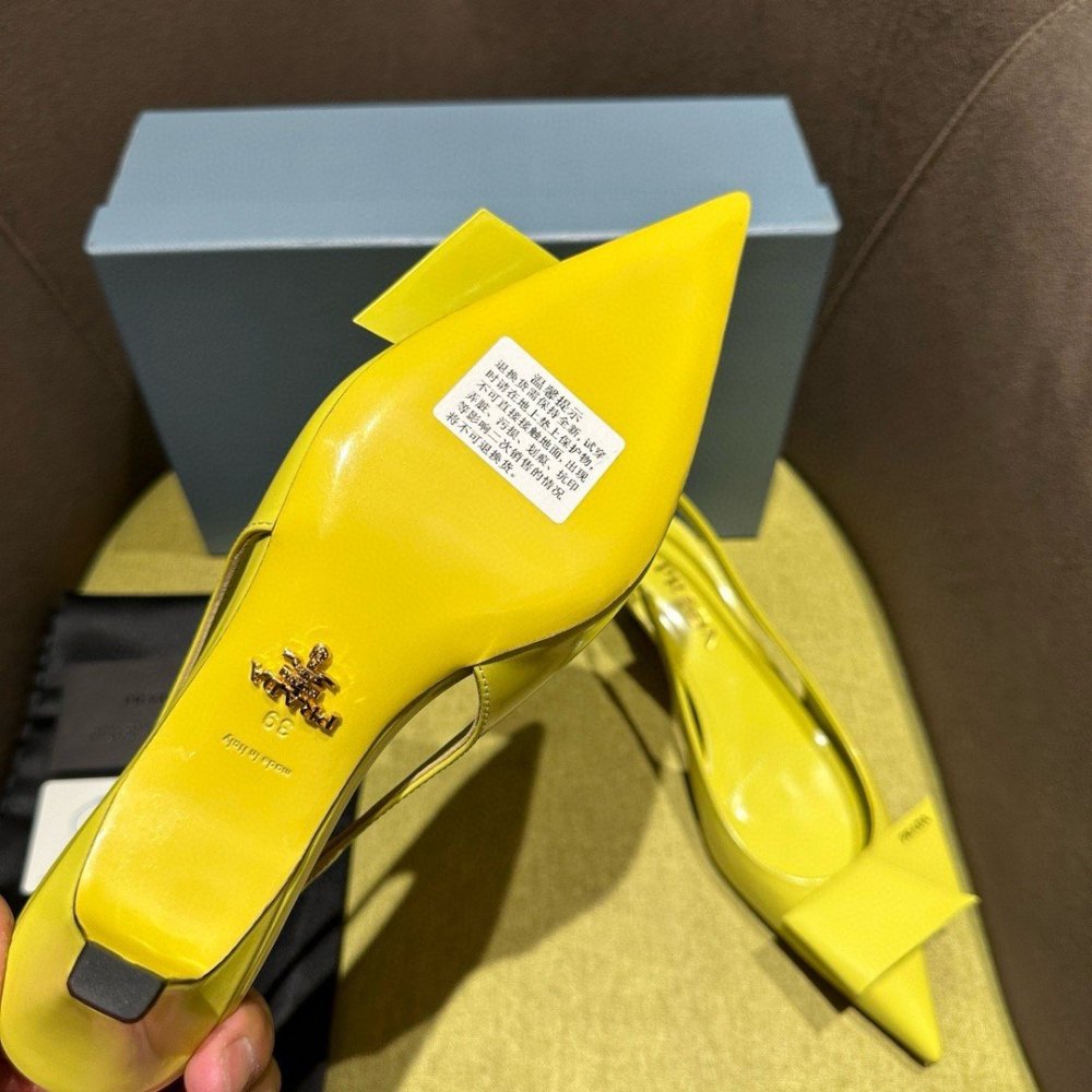 Cheap Reps Prada Slingback Pumps 45mm in Yellow Brushed Leather
