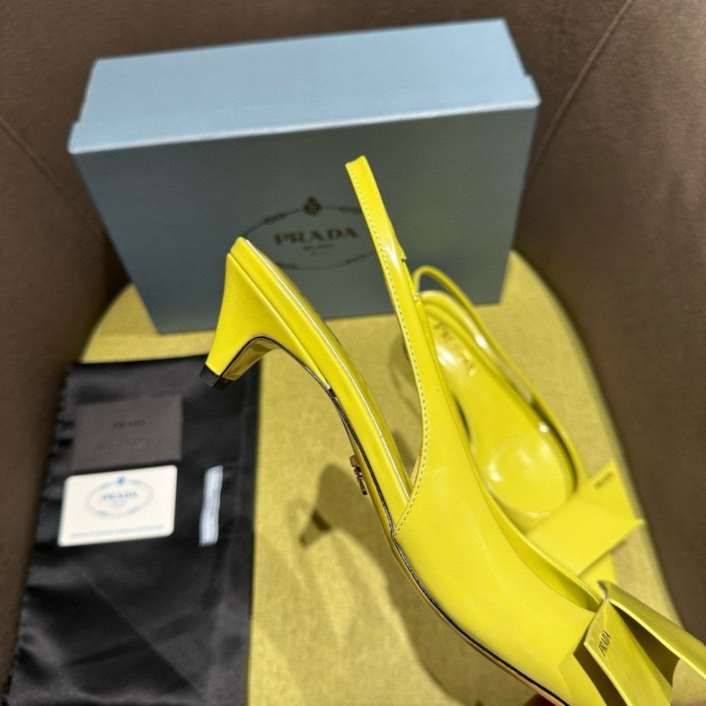 Cheap Reps Prada Slingback Pumps 45mm in Yellow Brushed Leather