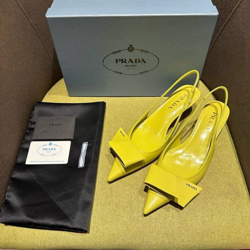 Cheap Reps Prada Slingback Pumps 45mm in Yellow Brushed Leather