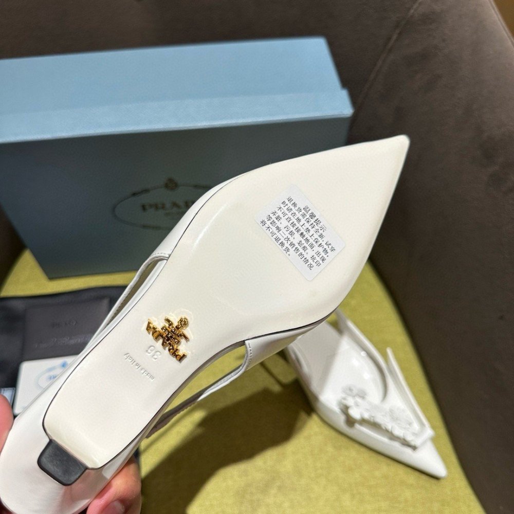 Cheap Reps Prada Pumps 45mm in White Leather with Floral Appliques